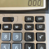 得力(deli)1654桌面计算器 灰色 大屏幕计算器 太阳能大按键计算机 财务计算器 办公财务用品 财务计算器晒单图