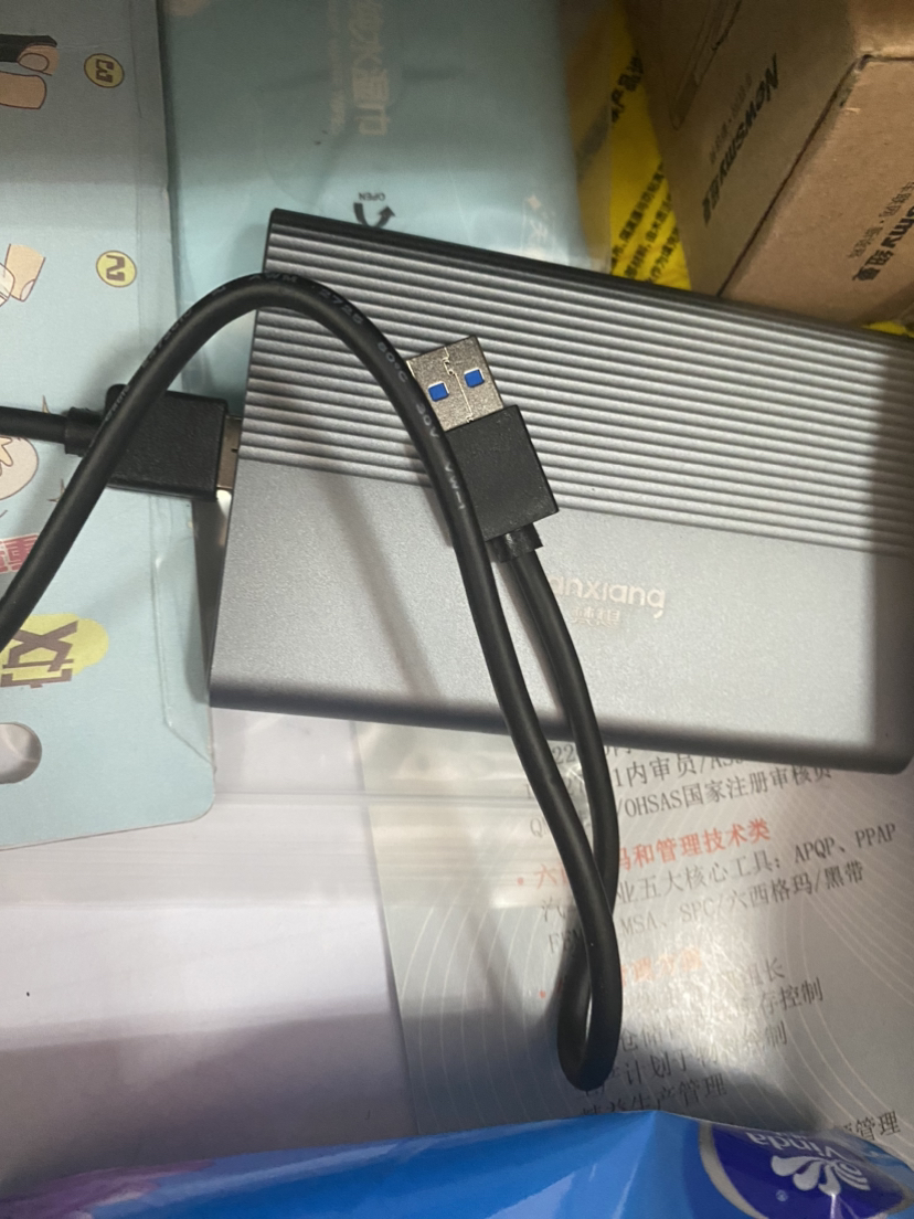梵想(FANXIANG)320G USB3.0移动硬盘P70 2.5英寸全金属文件数据备份存储安全高速防震银色晒单图