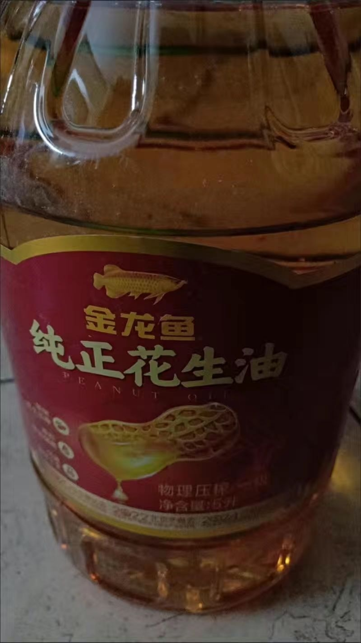 金龙鱼纯正花生油5L家用油炒菜烹饪晒单图