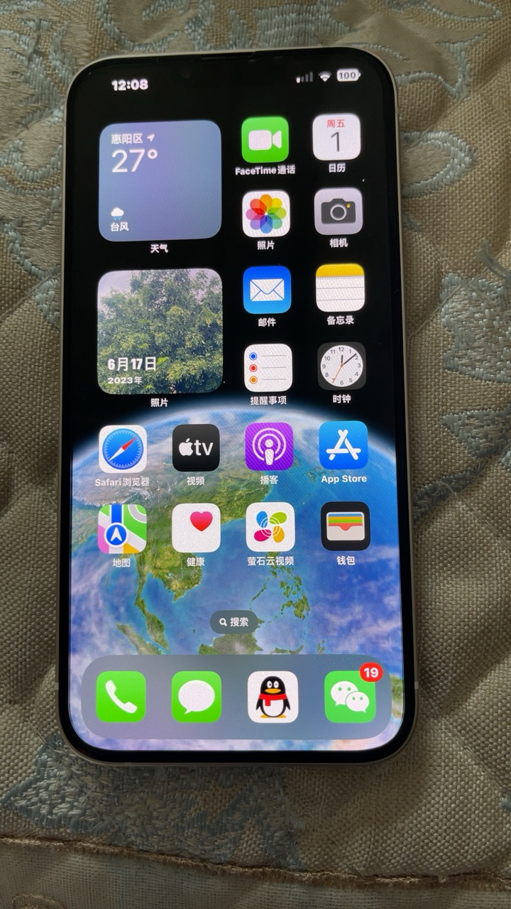 [99新]Apple/苹果 iPhone 14plus 256G白色 二手手机 二手苹果 14Plus iPhone14晒单图