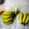 [苏鲜生]福建天宝香蕉 5斤箱装 精品 新鲜当季水果 香甜软糯 孕妇宝宝辅食晒单图