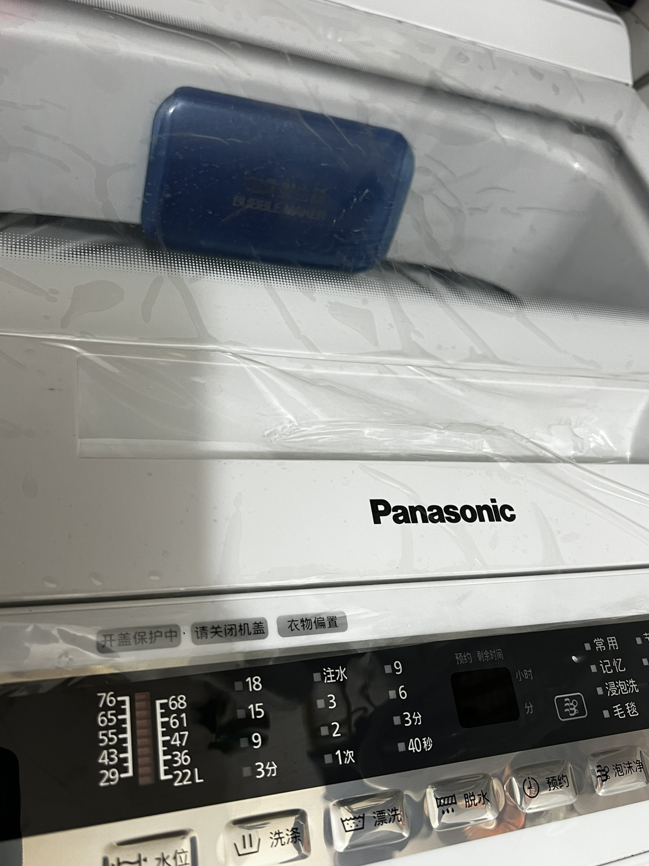 松下(Panasonic)全自动波轮洗衣机10KG泡沫净预约洗轻柔呵护洗 桶洗净线絮过滤干净加倍XQB100-H163W晒单图