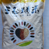 [汾都香]5斤新鲜三色糙米红米黑米糙米粗粮胚芽饭五谷杂粮2.5kg袋装晒单图