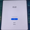 三星Galaxy Z Fold5 5G (SM-F9460) 12GB+1TB 宇夜黑 折叠屏手机 fold5晒单图