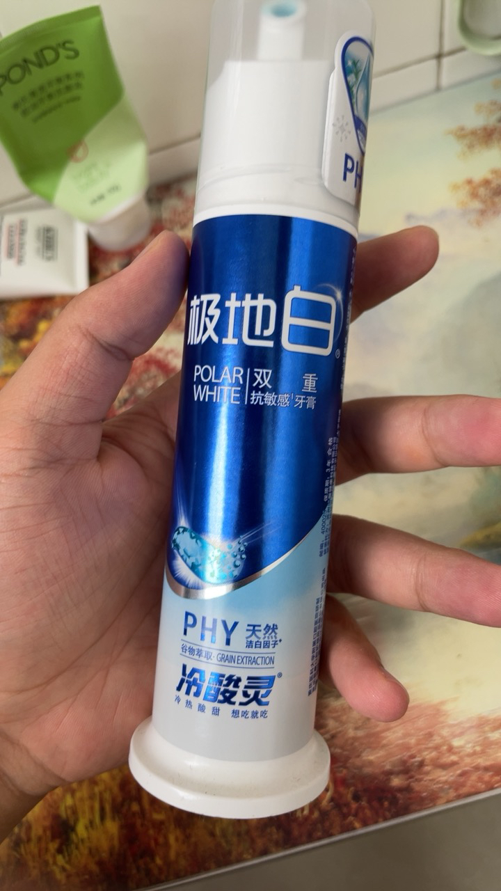 冷酸灵泵式牙膏极地白130g 海洋薄荷香型 双重抗敏感 口气清新 闪蓝啫喱膏体 按压式牙膏 苏宁自营正品晒单图