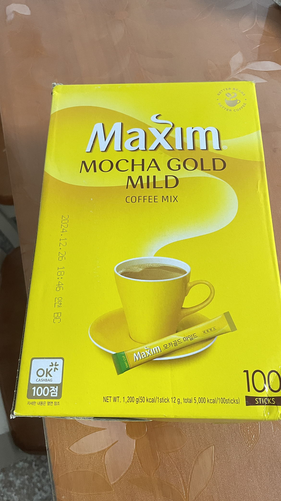 韩国进口maxim麦馨摩卡三合一速溶咖啡 100条礼盒装 咖啡粉黄11.8g*100条晒单图