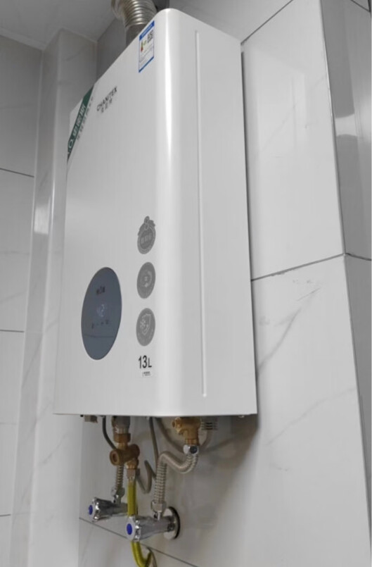 AO史密斯 13升燃气热水器 不锈钢换热器8年包换 负压燃烧更安全 精控恒温 家用5系列晒单图