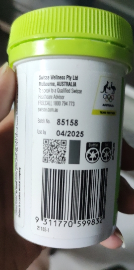 Swisse 高浓度奶蓟草 60片 1瓶装 片剂 肝水飞蓟肝脏Liver Detox (膳食营养补充剂)澳洲进口晒单图