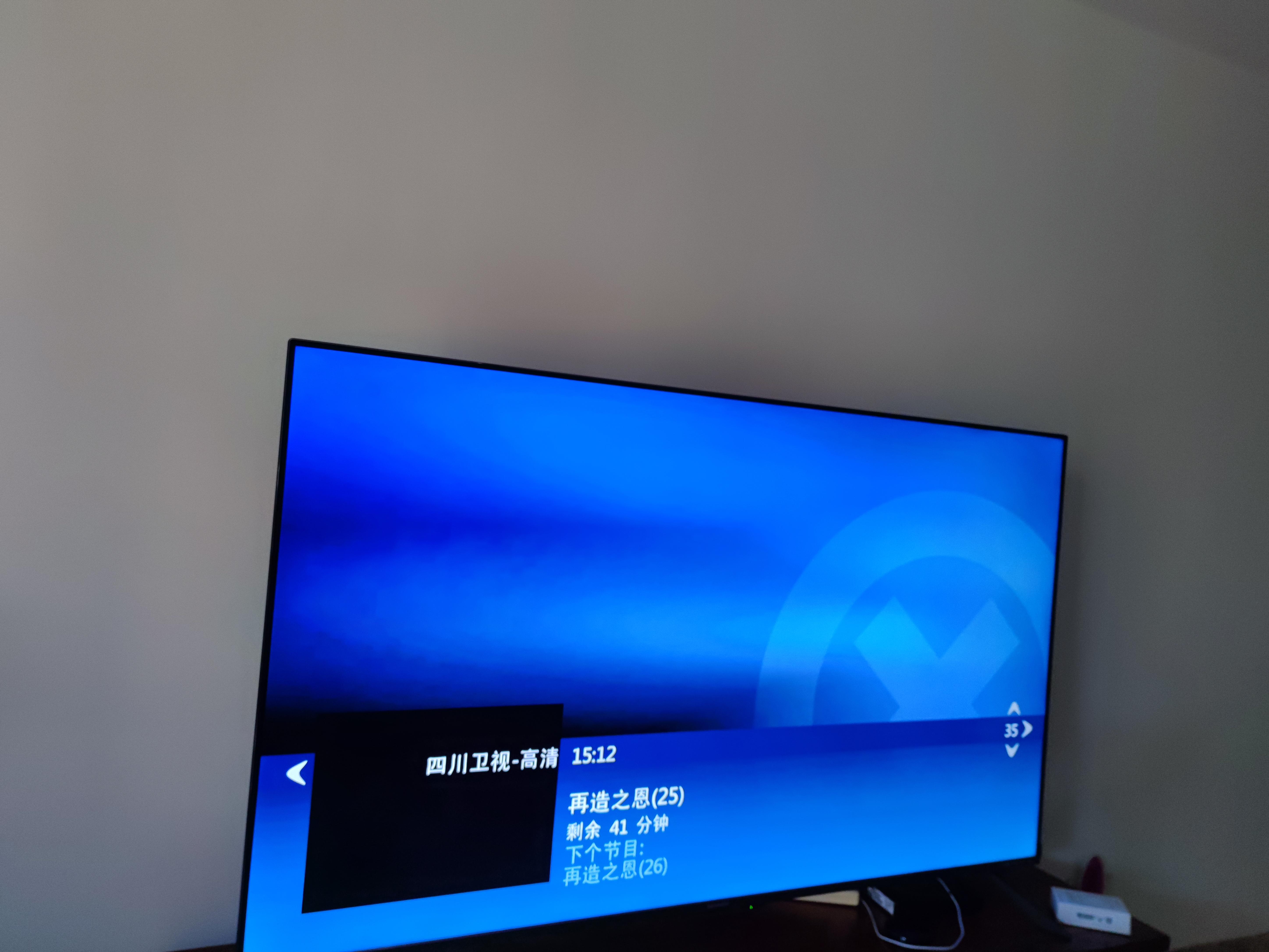 夏普(SHARP)4T-M70H9EA 70英寸4K超高清日本原装面板3+32G内存 蓝牙语音遥控 网络液晶平板电视晒单图