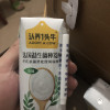 认养一头牛全脂纯牛奶200ml*12盒*1箱牛奶整箱批发晒单图