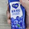 蒙牛 纯甄 常温风味酸牛奶 蓝莓果粒 200g×10盒晒单图