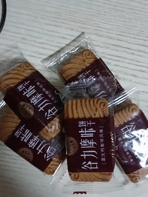 洲际卡洛琳谷力摩咔饼干308g*1盒咖啡饼干意大利风味酥脆可口方便携带休闲饼干办公室小零食晒单图