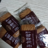 洲际卡洛琳谷力摩咔饼干308g*1盒咖啡饼干意大利风味酥脆可口方便携带休闲饼干办公室小零食晒单图