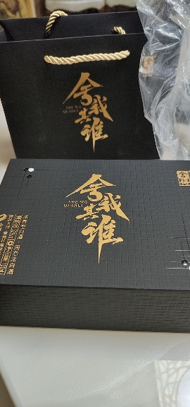 [酒厂自营]舍得 智慧舍得 舍我其谁52度名人版小酒礼盒100mL 浓香型白酒(内含4只酒杯)晒单图