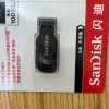 闪迪(SanDisk) CZ410酷邃优盘 USB3.0 高速存储U盘 车载迷你耐用u盘 32GB 黑色晒单图