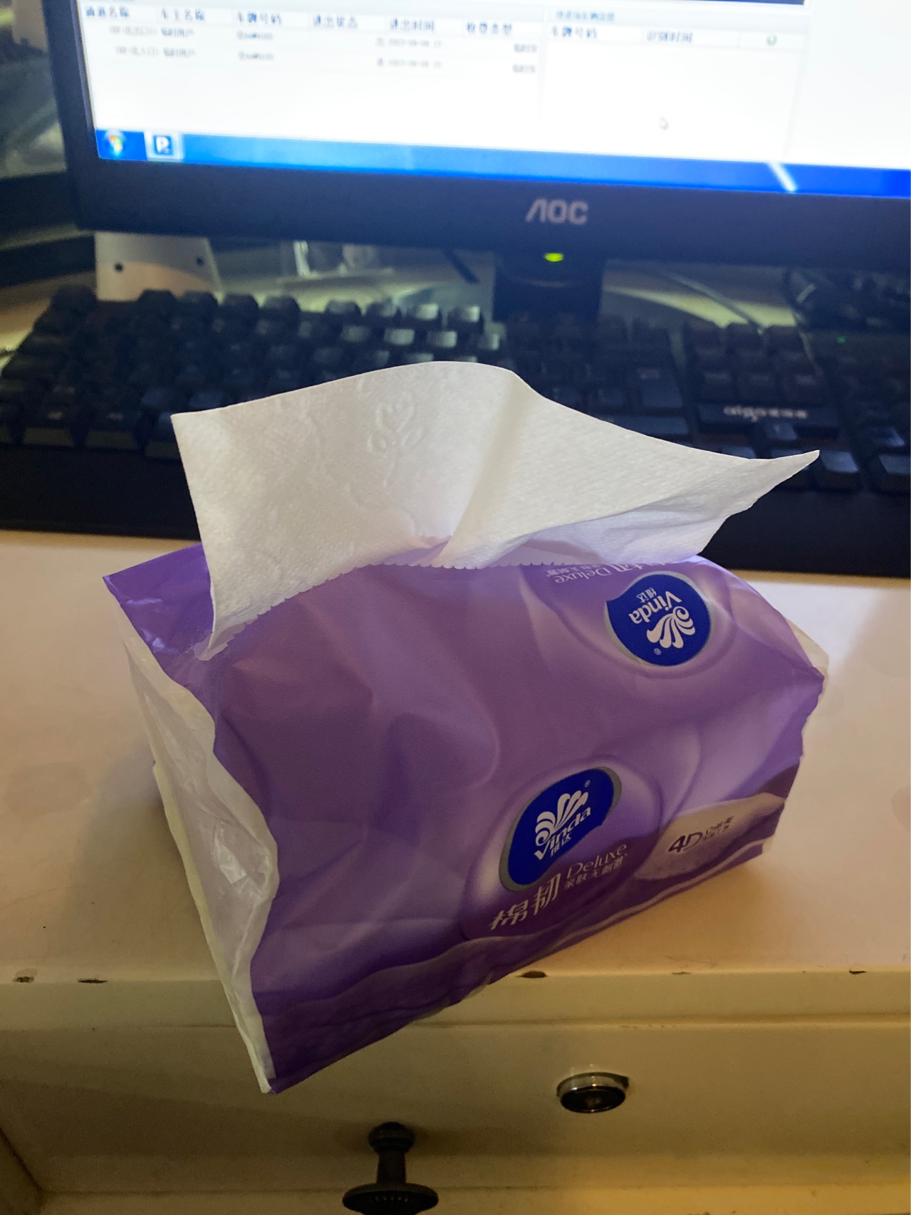 维达棉韧立体美4D压花抽纸3层S码108抽24包 家用实惠装餐巾纸面巾纸卫生纸纸巾(整箱销售)(新旧包装交替发货)晒单图