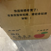 [苏鲜生] 山东烟台红富士 当季水果 净重8.5斤 大果 16-21个 脆甜可口晒单图