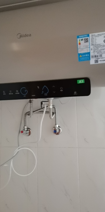 美的(Midea)储水式速热电热水器家用50升3300W 长效免换镁棒 珐琅无缝内胆一级能效智能省电 F5032-JE3晒单图