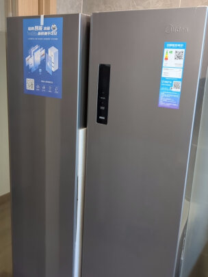 美的(Midea) 470升变频一级能效对开冰箱双开门家用智能风冷无霜冰箱BCD-470WKPZM(E)晒单图