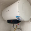 万和(Vanward)热水器电热水器50升电热水器 电热水器一级能效热水器自营 速热热水器50L E50-Q2WY10晒单图