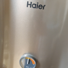 海尔(Haier)电热水器150升大容量 3000W大功率速热落地式中央全屋供水大容量储水式商用家用150LC晒单图