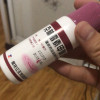 天龙 克林霉素甲硝唑搽剂 40ml 用于寻常痤疮脂溢性皮炎酒渣鼻毛囊炎晒单图