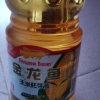 金龙鱼玉米油1.8L/桶非转基因压榨家用炒菜烘焙蛋糕植物食用油晒单图