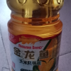 金龙鱼玉米油1.8L/桶非转基因压榨家用炒菜烘焙蛋糕植物食用油晒单图