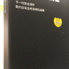 卡巴斯基网络安全解决方案1年10用户晒单图