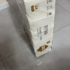 苏宁宜品约6斤/提24大卷无芯卷纸原生木浆家庭实惠装大规格卫生纸手纸晒单图