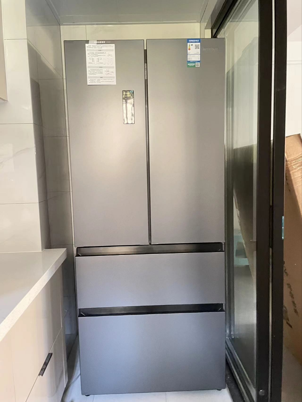 容声(Ronshen)509升一级法式多门对开四开门电冰箱灰色家用风冷无霜变频双循环超薄 国补BCD-509WD18MP晒单图