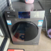 海尔(Haier)10公斤全自动滚筒洗衣机变频洗烘一体家用大容量防生锈空气洗智能烘干除菌螨洗衣机XQG100-HB06晒单图