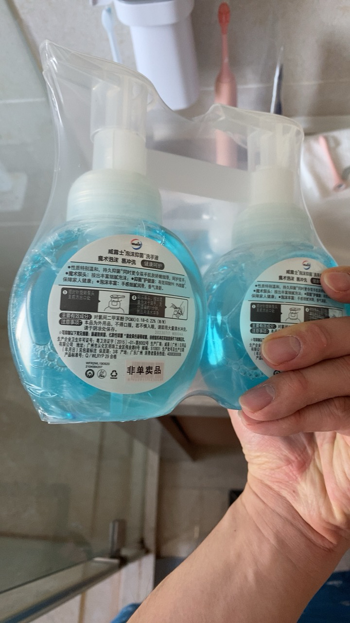 威露士(Walch)泡沫洗手液 健康呵护225ml×4瓶 抑菌消毒99.9% 家庭用自然清新晒单图