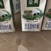 伊利2月新货金典高钙低脂纯牛奶250ml*12盒/箱 脂肪含量减半高钙蛋白 礼盒装晒单图