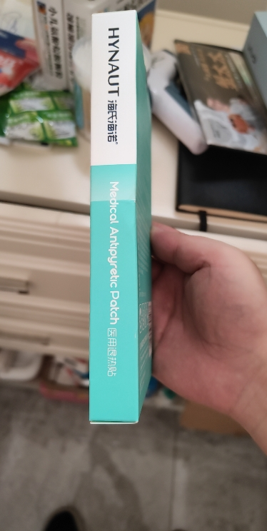 海氏海诺 4片装通用型医用退热贴成人儿童发热物理降温冷敷理疗清凉凝胶贴晒单图