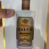 贵州茅台王子 珍品王子 53度酱香型白酒 500ml单瓶装晒单图