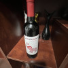 智利进口红酒 智象窖酿精选干红葡萄酒750ml单支装送礼晒单图