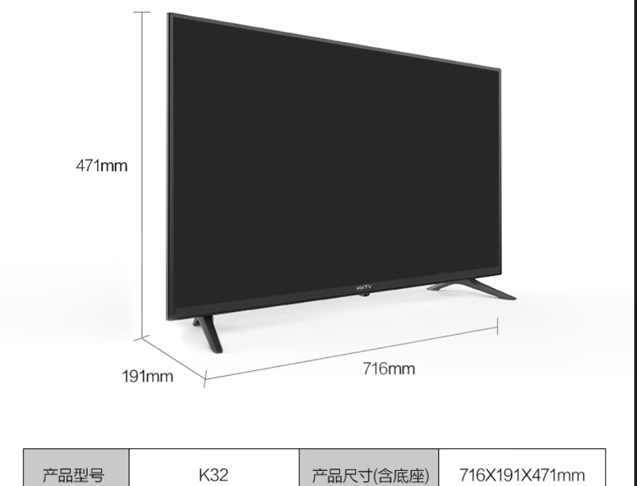 康佳电视 65X9 65英寸 免遥控语音 智能全面屏 平板液晶电视机晒单图