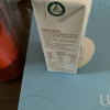 圣牧 有机纯牛奶 200ml*10盒 3.6g蛋白质 新老包装随机发晒单图