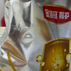 伊利(YILI)金领冠育护婴儿配方奶粉 1段(0-6个月适用) 900g罐装(新旧包装随机发货)晒单图