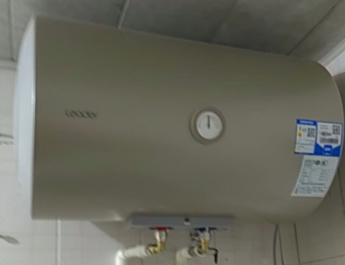 Leader海尔智家电热水器家用50升 速热抑菌 安全防电墙长效保温LEC50H-M1晒单图