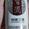 贵州习酒 银质 习酒53度 500ml 单瓶装新版酱香白酒晒单图