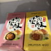 刻凡蛋黄酥传统美食早餐零食糕点小吃休闲充饥红豆味110g*1盒晒单图