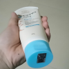 艾惟诺(Aveeno)艾维诺儿童保湿润肤乳宝宝面霜身体乳 每日倍护润肤乳227g 四季适用晒单图