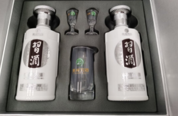 习酒第三代银质 酱香型白酒 53度500ml*2瓶 组合装晒单图