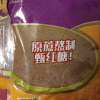 中粮福临门纯正红糖甘蔗红糖300g*2袋苏宁宜品推荐品牌晒单图