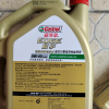 嘉实多(Castrol)极护0W-40 SN 全合成机油 钛强机油 4L/瓶晒单图