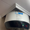 海尔(Haier)电热水器50升小尺寸立式竖式数显3000W速热一级能效安全防电墙金刚三层胆壁挂式晒单图