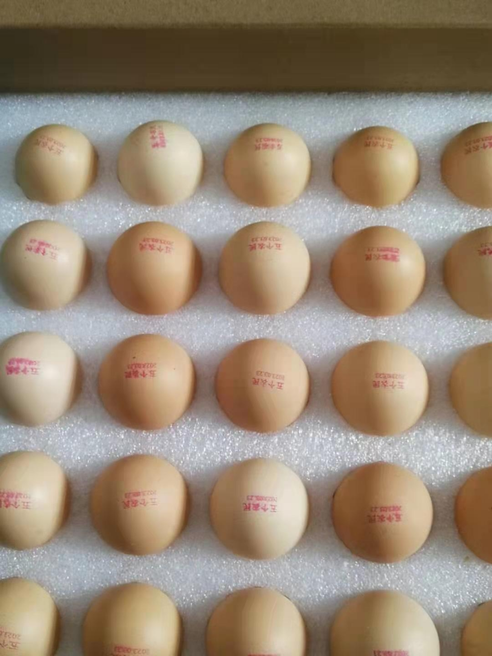 苏鲜生 [苏宁自有品牌]咯咯哒醇香金鸡蛋1.8千克(30枚)可生食鸡蛋 含有叶黄素和OMEGA-3无菌蛋温泉蛋溏心鸡蛋晒单图