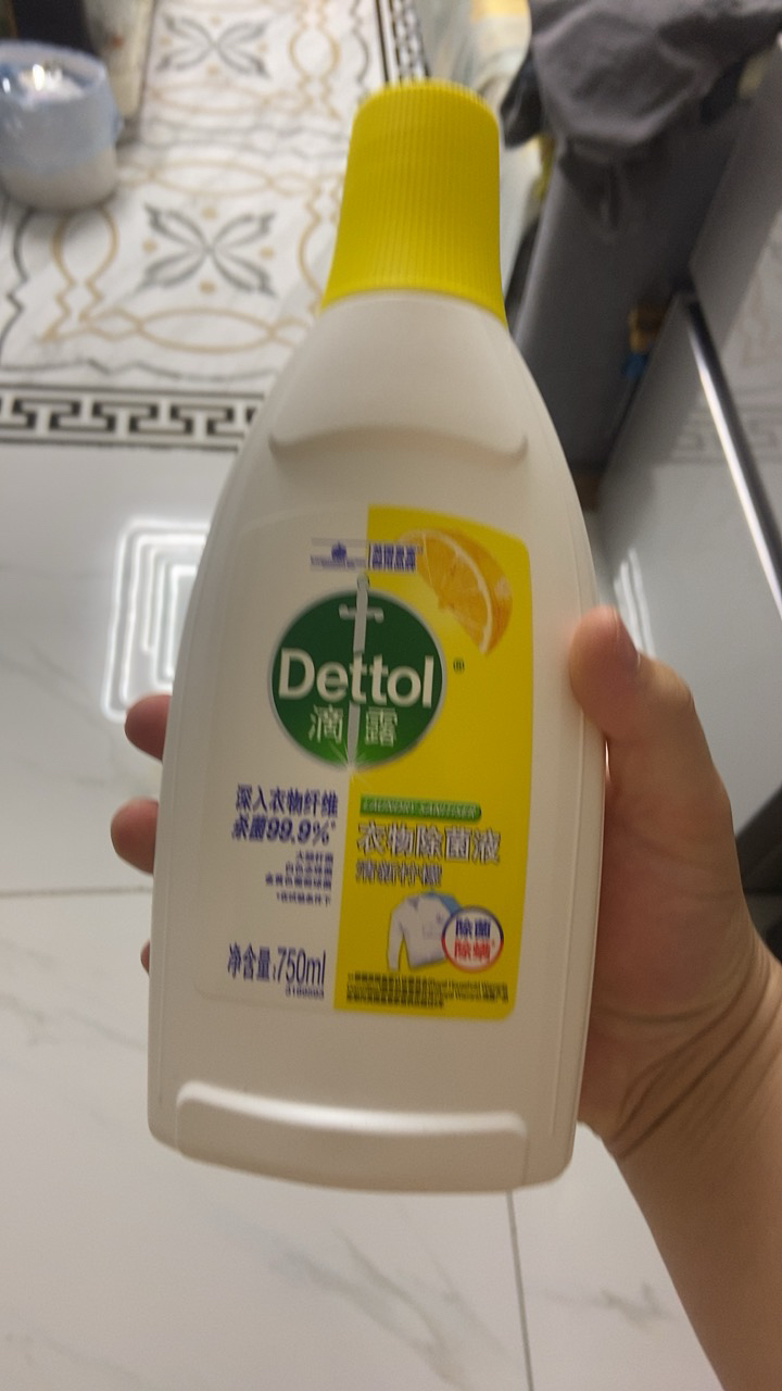 Dettol滴露清新柠檬衣物除菌液750ml高效杀菌除螨 孕妇儿童内衣内裤可一起洗 与柔顺剂 洗衣粉 香皂配合晒单图